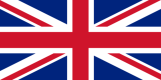 a product from the England category