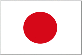 Japan Category Image