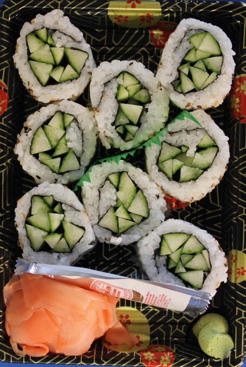 Cucumber Sushi